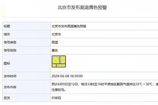 开云ky登录截图3